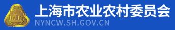 泛微OA系统签约上海市农业农村委员会