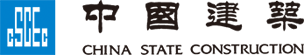 泛微OA系统签约中国建筑国际工程公司