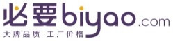 泛微OA系统签约珠海必要科技有限公司