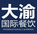 泛微OA系统签约无锡大渝餐饮管理有限公司