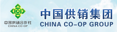 泛微OA系统签约中国供销集团有限公司