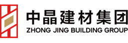 泛微OA系统签约天津中晶建筑材料有限公司