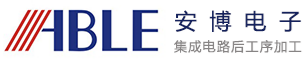 泛微OA系统签约深圳安博电子有限公司