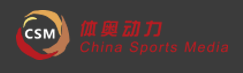 泛微OA系统签约体奥动力（北京）体育传播有限公司