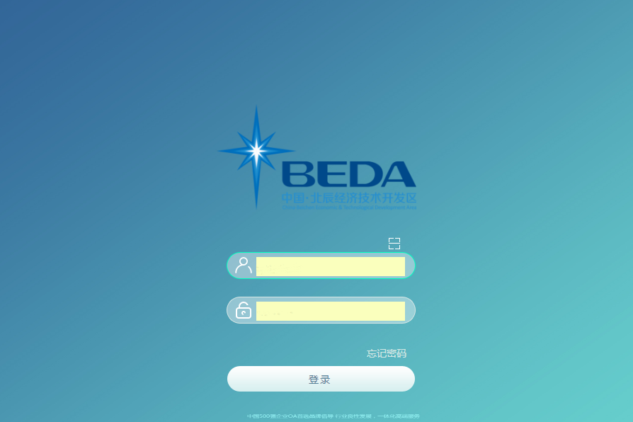 1530089237508029898.png