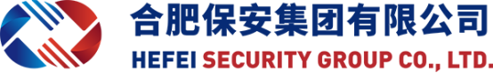 泛微OA系统签约合肥保安集团有限公司