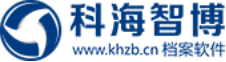泛微OA系统签约南京科海智博信息技术有限公司