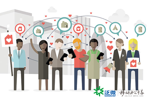 1531792202350001964.jpg the-sharing-economy.jpg