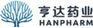 泛微OA系统签约成都亨达药业有限公司