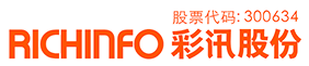 泛微OA系统签约彩讯科技股份有限公司