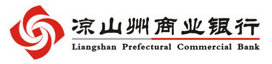 泛微OA系统签约凉山州商业银行股份有限公司