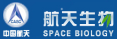 泛微OA系统签约航天神舟生物科技集团有限公司
