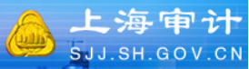 泛微OA系统签约上海市审计局