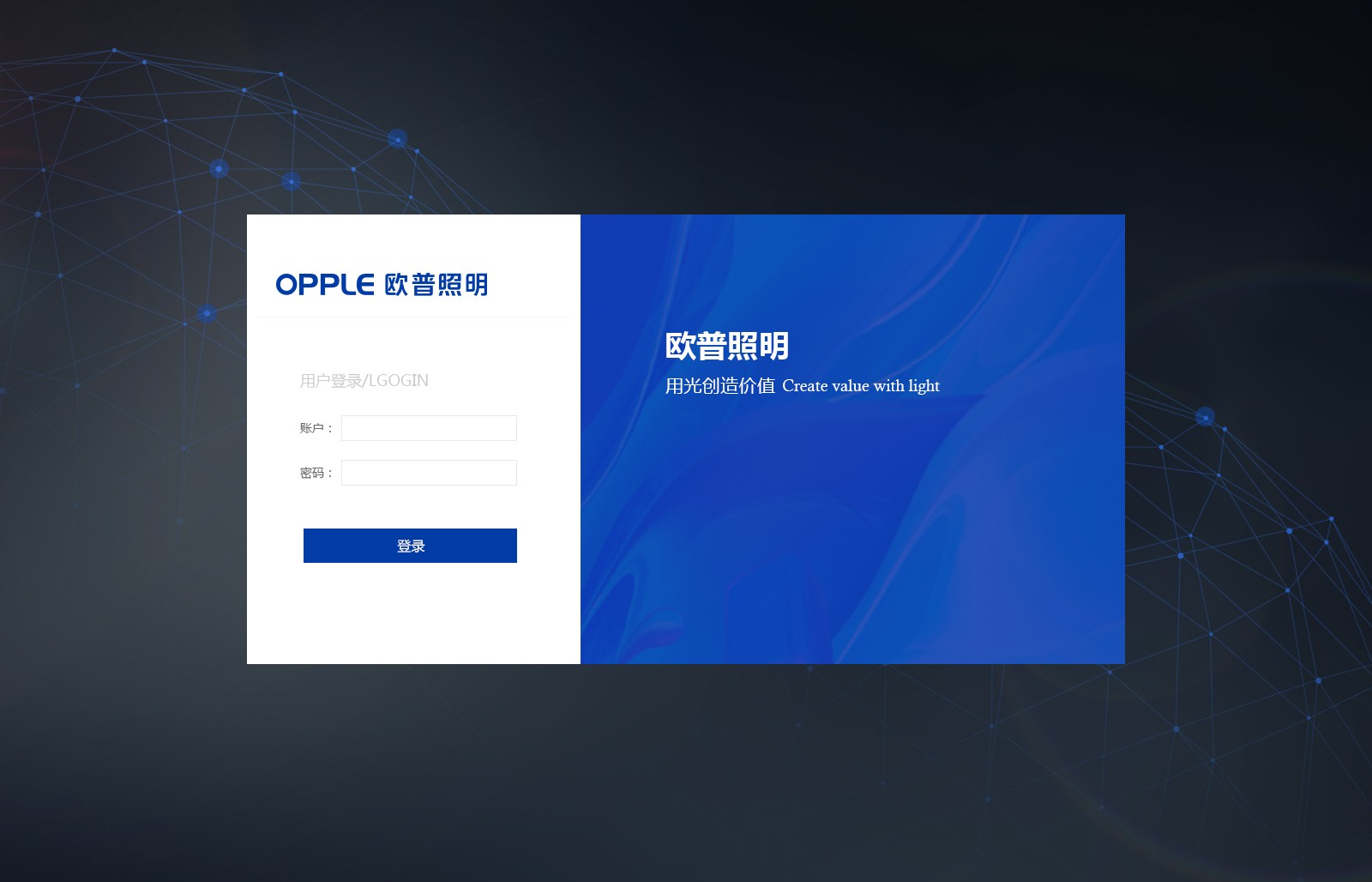 登录页.jpg