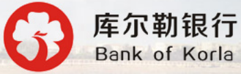 泛微OA系统签约库尔勒银行股份有限公司