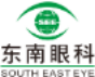 泛微OA系统签约福州东南眼科医院（金山新院）有限公司