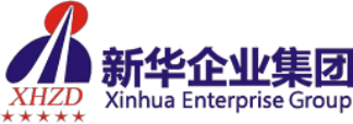 泛微OA系统签约海口新华正达空港服务有限公司