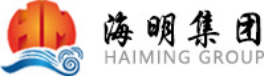 泛微OA系统签约海明联合能源集团有限公司 泛微OA系统签约海明联合能源集团有限公司