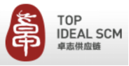 泛微OA系统签约广东卓志供应链科技有限公司