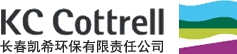 泛微OA系统签约长春凯希环保有限责任公司