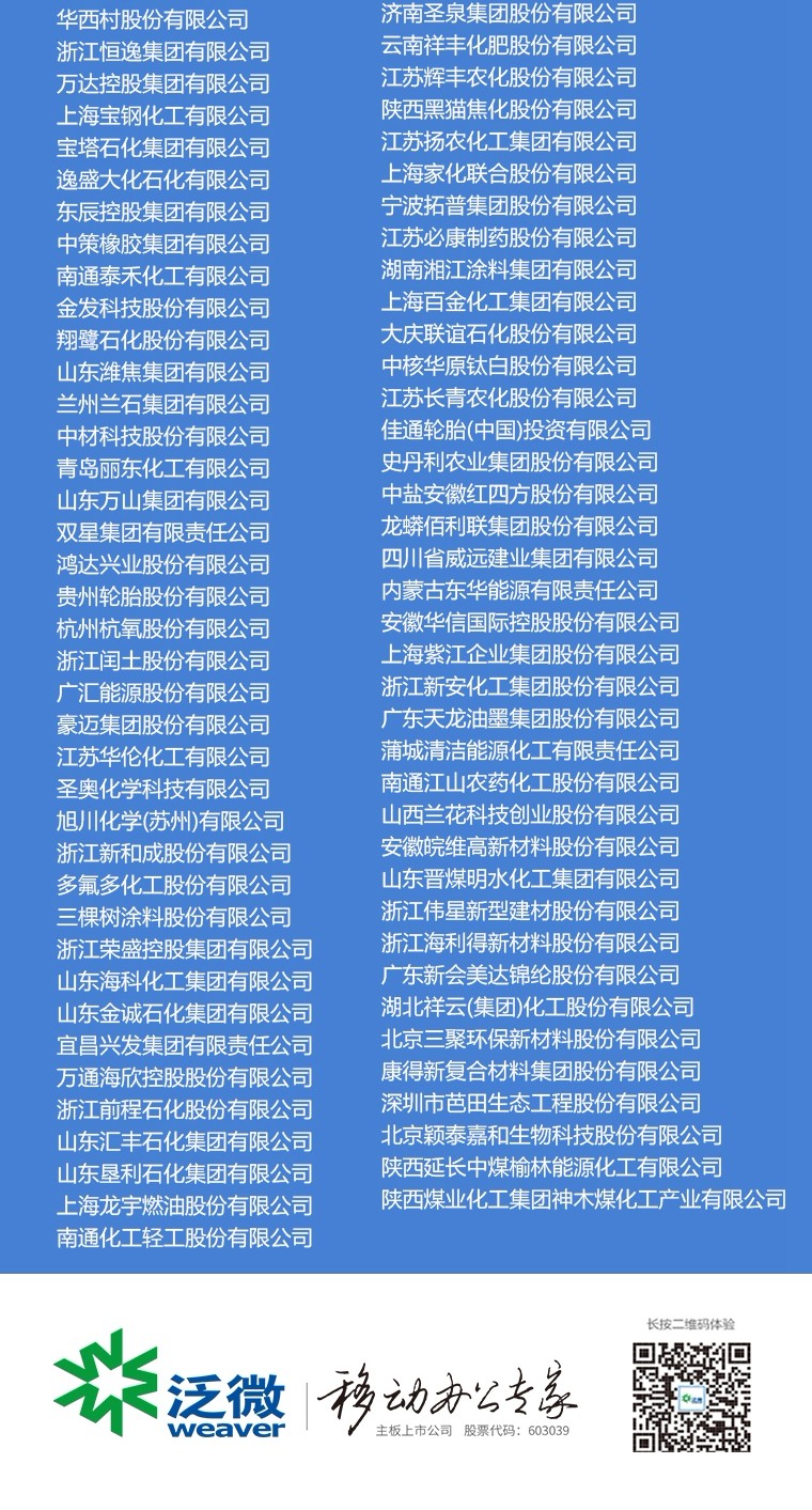 1526275341669015832.jpg