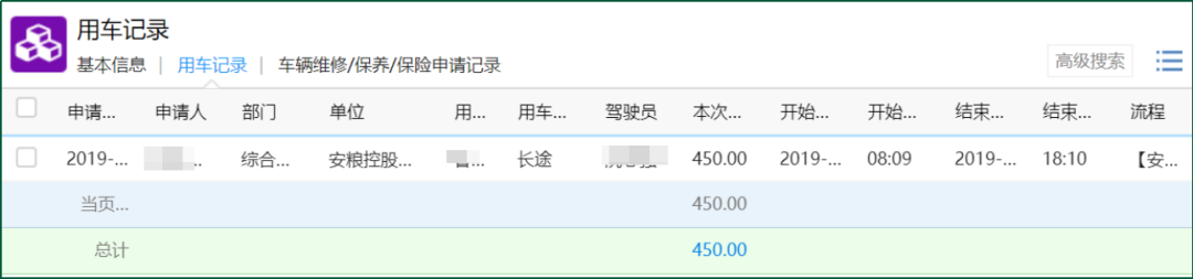 1564021128142068463.png 1564021128142068463.png