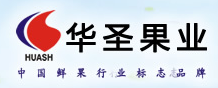 泛微OA系统签约陕西华圣企业（集团）股份有限公司