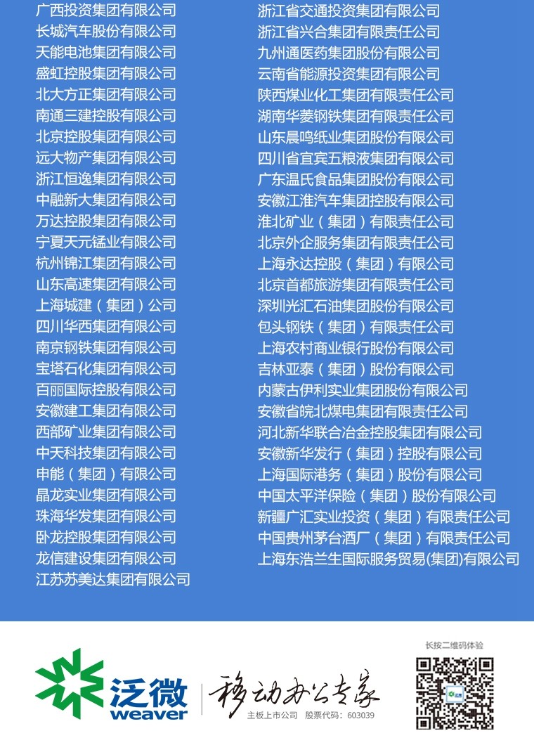 1539739488184038747.jpg