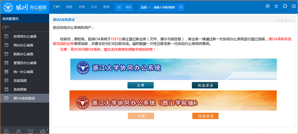 1534233472697037314.png image.png