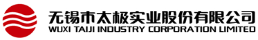 泛微OA系统签约无锡市太极实业股份有限公司