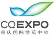 泛微OA系统签约重庆国际博览中心