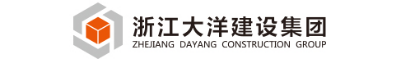 泛微OA系统签约提讴艾(上海)电器有限公司