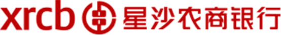 泛微OA系统签约湖南星沙农村商业银行股份有限公司