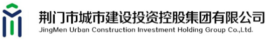 泛微OA系统签约荆门市城市建设投资控股集团有限公司