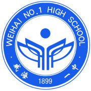 泛微OA系统签约威海市实验高级中学