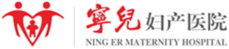 泛微OA系统签约宁儿医院股份有限公司 泛微OA系统签约宁儿医院股份有限公司