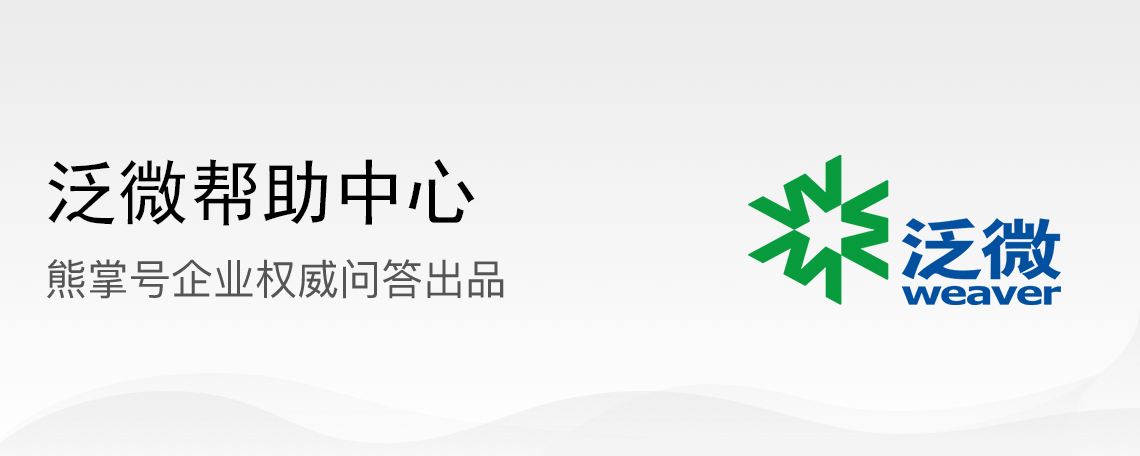 1525850167424074305.jpg 熊掌号问答 图片.jpg