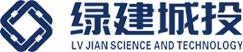 泛微OA系统签约江西绿建城投杭萧科技有限公司
