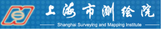泛微OA系统签约上海市测绘院