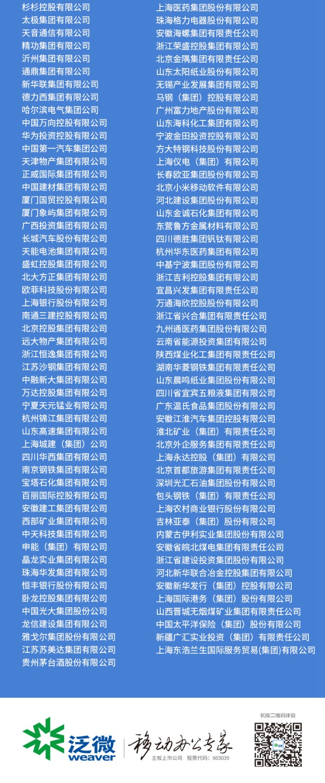1565747868032009666.jpg 1565747868032009666.jpg