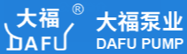泛微OA系统签约大福泵业有限公司