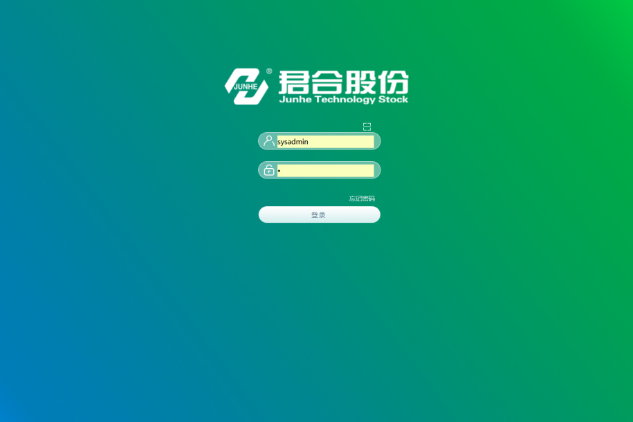 1533889140023016786.png