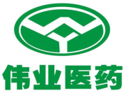 泛微OA系统签约陕西伟业医药有限公司