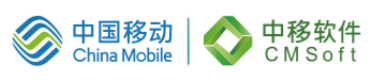 泛微OA系统签约中移（苏州）软件技术有限公司