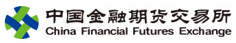 泛微OA系统签约中国金融期货交易所股份有限公司