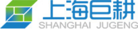 泛微OA系统签约上海巨耕信息技术有限公司