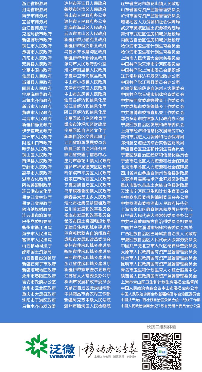 1546076632478010184.jpg