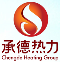 泛微OA系统签约承德热力集团有限责任公司