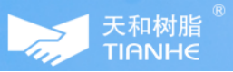 泛微OA系统签约南通天和树脂有限公司