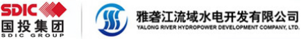 泛微OA系统签约雅砻江流域水电开发有限公司